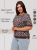 ТЖ-41 Толстовка женская (футер с лайкрой набивной)